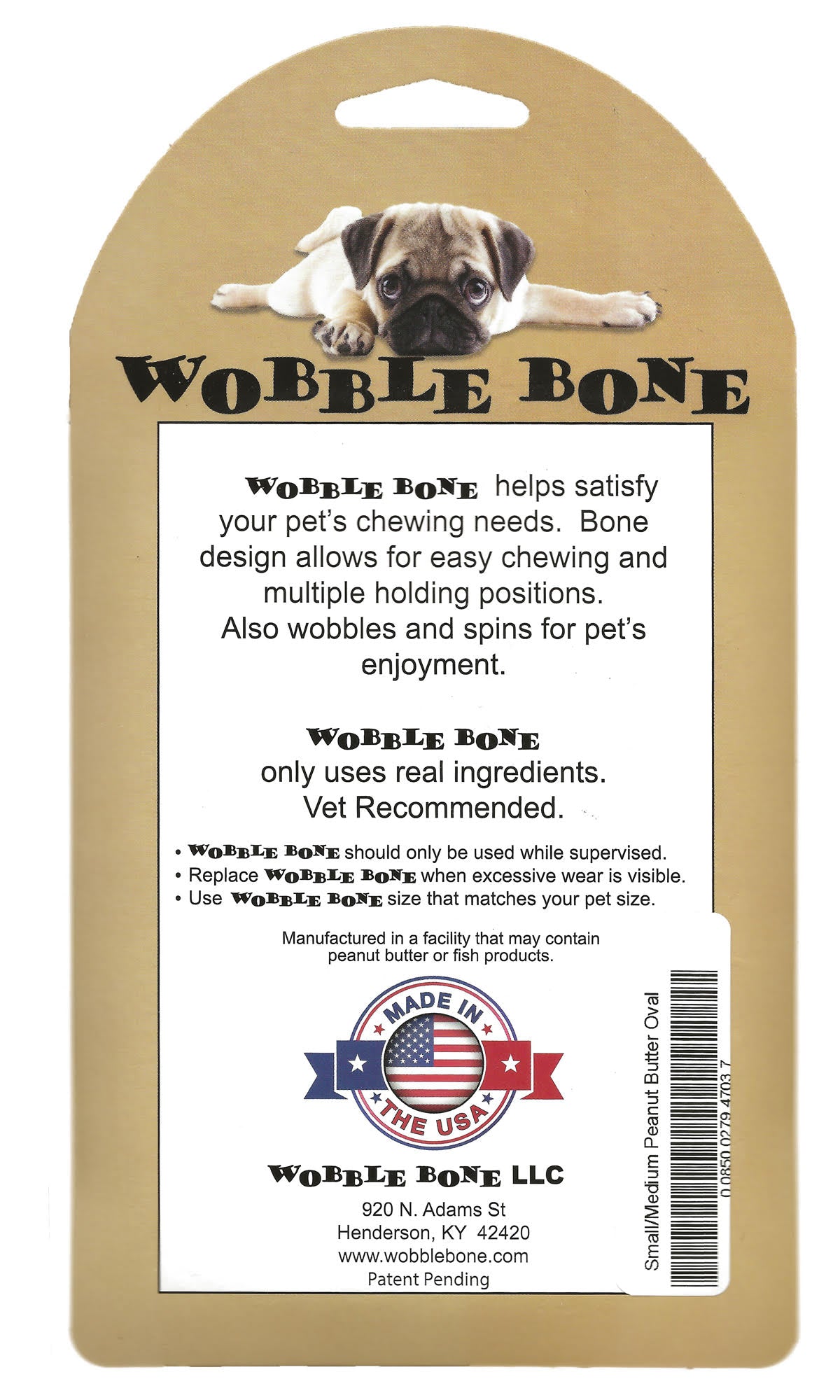 Peanut Butter Oval - S/M